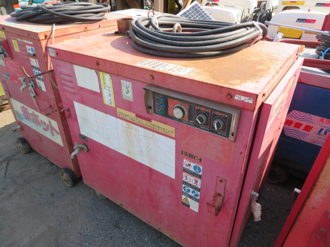 Steam Jet washer close type with 200V electricity West Management