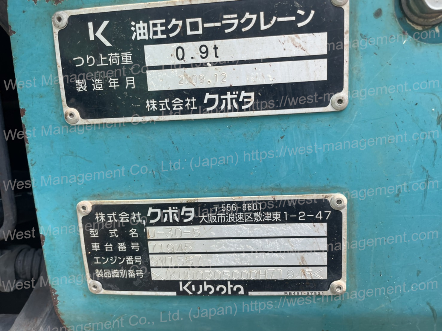 透かし付きS__33062954