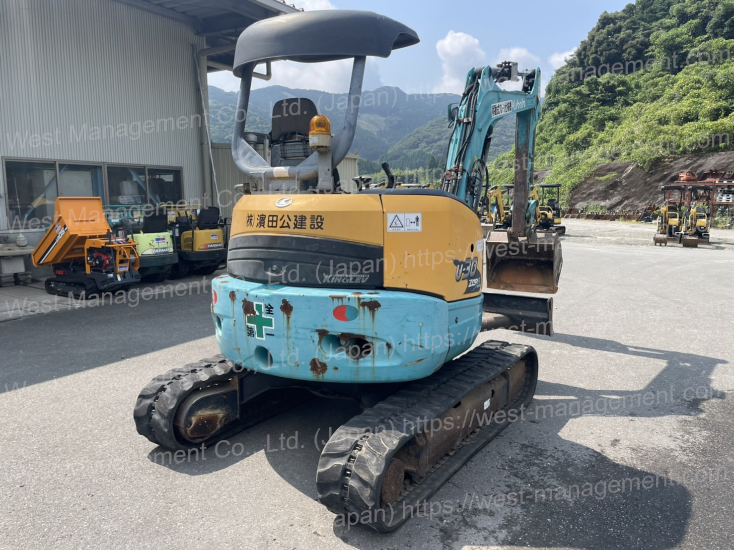 透かし付きS__33062958